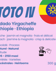Toto IV Adado / Ethiopia