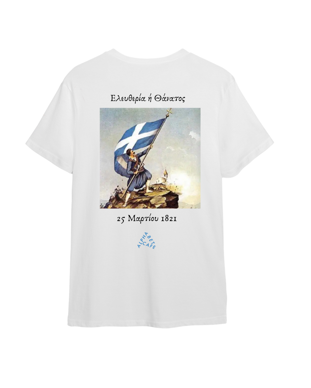 T-Shirt ABC Barista 1821 en Blanc 