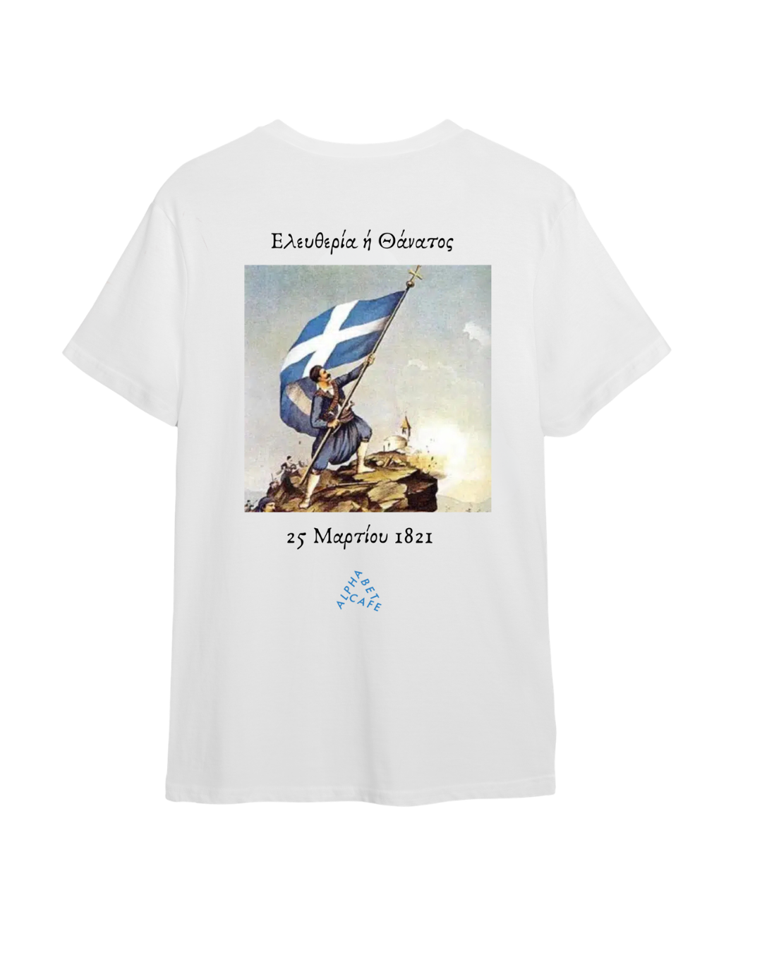 1821 ABC Barista Tee in White