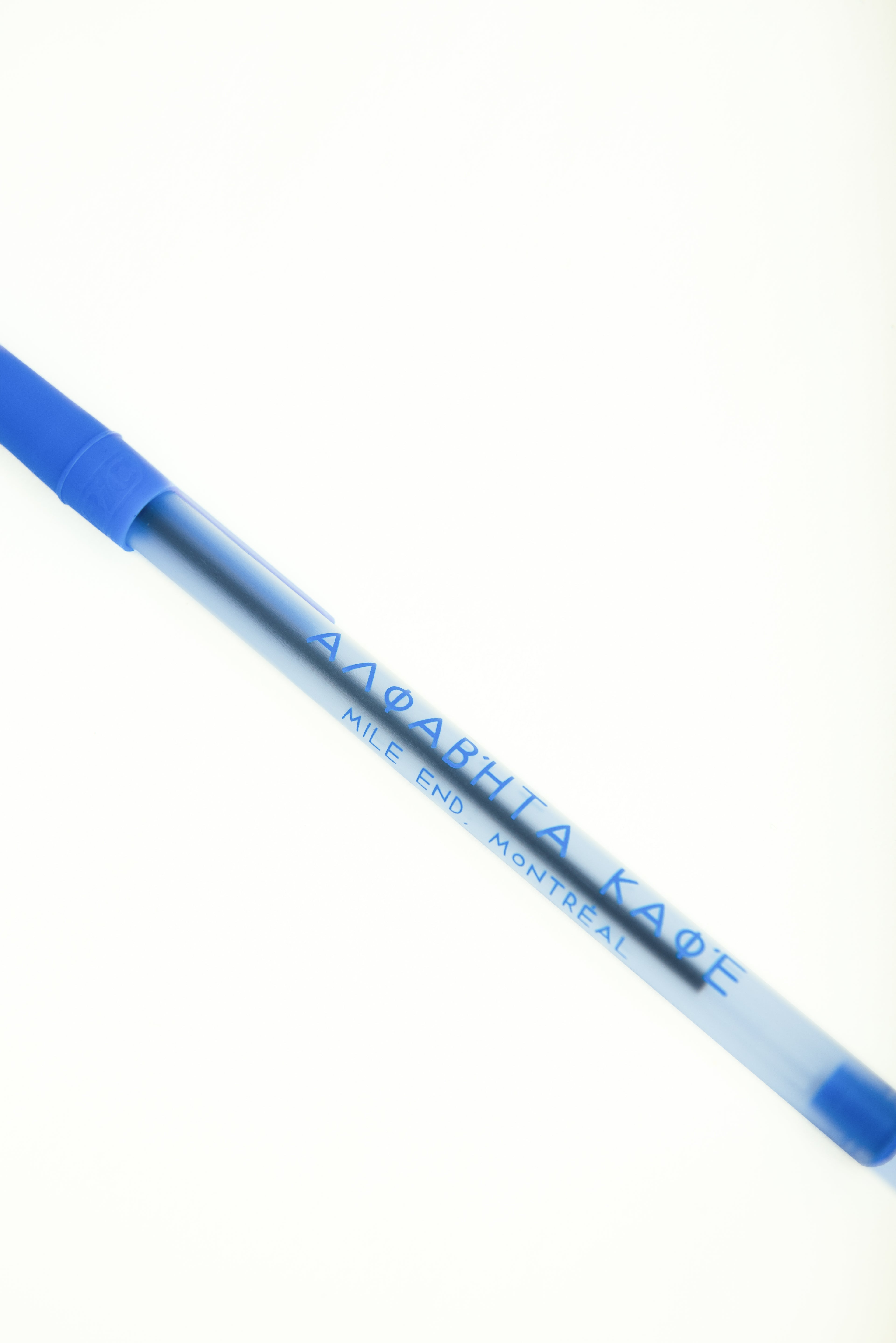 ΑΛΦΑΒ'ΗΤΑ ΚΑΦ'Ε BIC Pen