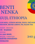 Benti Nenka de Guji, Ethiopie