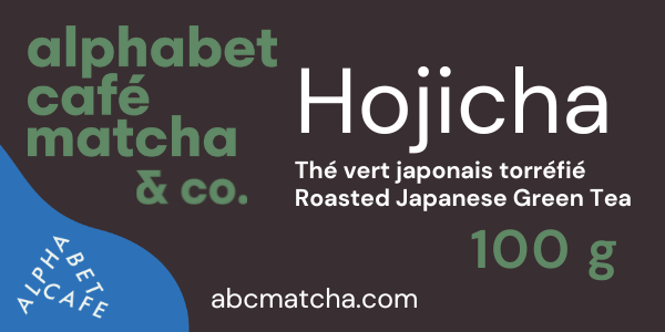 Hojicha Roasted Green Tea