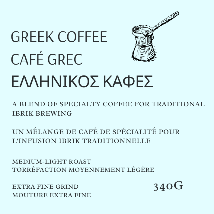 Mélange de café grec Ambros - Tirage limité